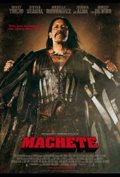 Machete