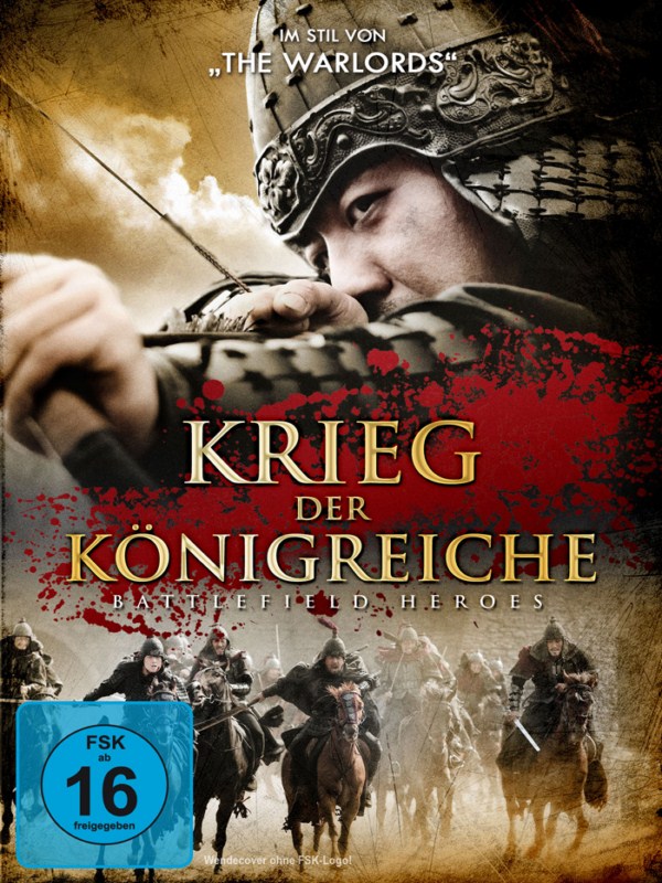 Krieg der Königreiche - Battlefield of Heroes