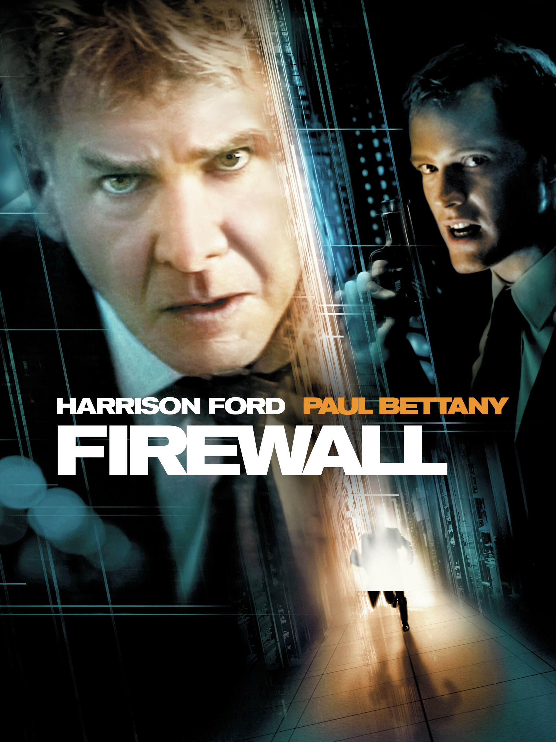 Firewall