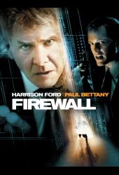 Firewall